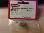 KYO SPW-63 - Hard Main pulley