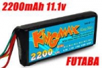 Bateria de Lipo KingMax 3s 11.1v para Radios